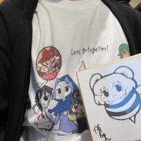 NRMSB (@subnrm) 's Twitter Profile