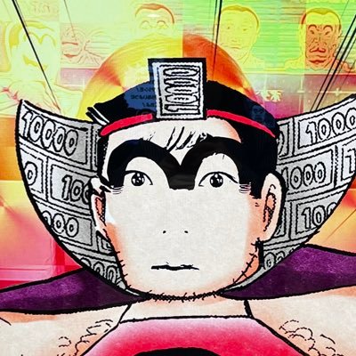 キヨミページ ORIGAMI LAMP PORTABLE - BLACK EDITION | HIMITSUKICHI