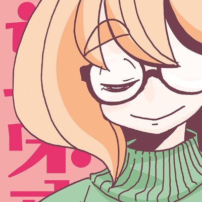 望栄亭白梅さんのプロフィール画像