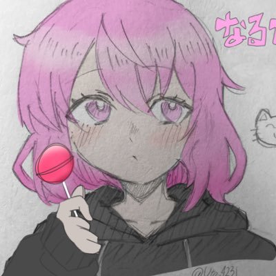 ゆーとさんのプロフィール画像