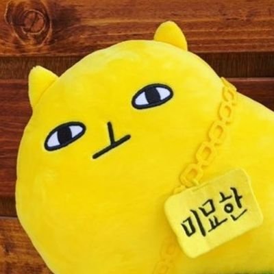 Hue__ne's profile picture. 신서유기 9 언제해요?                                                                                           벌써 5년째 기다려요