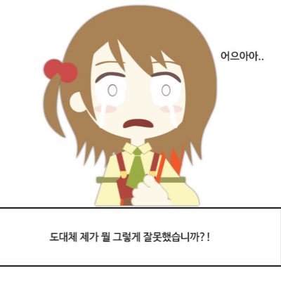 김봉추さんのプロフィール画像