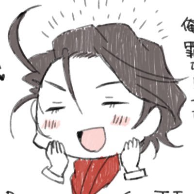 小爪先さんのプロフィール画像