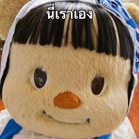 กุบกอบ 🦊💫 (@inkookgib) 's Twitter Profile