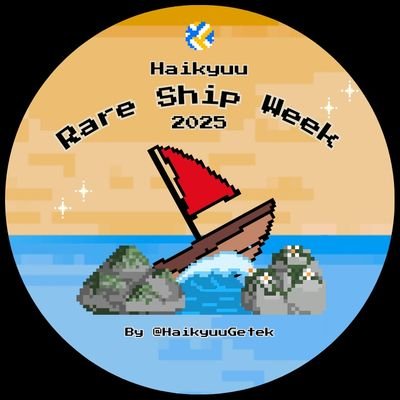 Haikyuu Getek 2025 Profile