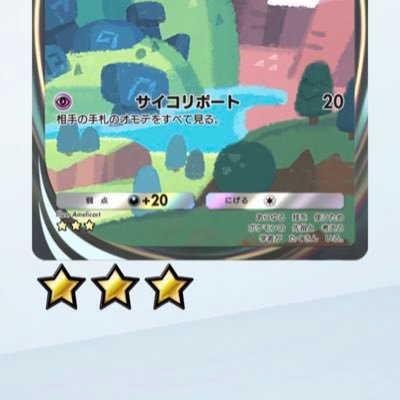 すんすんさんのプロフィール画像