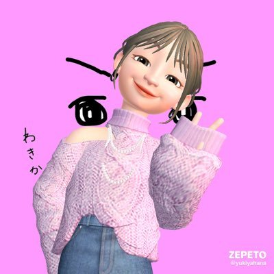 BE:FIRST応援🦁OUTER BMSG好きな方、無言フォロー大歓迎 *界隈外の方ブロ解させていただきます。 アキテク民/MV公開時は非公式再生回数カウンターへ変身します 再生リスト垢@hydrang33 好き勝手呟くサブ@yukiyahydrang_2