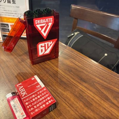 Yuma_0881750's profile picture. Mr.Children / L'Arc~en~Ciel / Aooo / F1 / SUPER GT / SUPER FORMULA / WEC / WRC / Formula E / SBK / EWC / ダーツ / 東海オンエア/ Bリーグ(千葉J 群馬 越谷) / 乃木坂46 / 川﨑桜推し