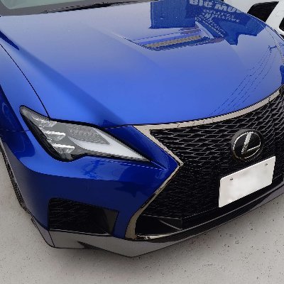 趣味:ドライブ/オンラインゲーム/F1・格闘技観戦
【所有車両】Lexus RCF(2023年式)
【売却済み】Lexus RC(2015年式)
ドライブ好き・車好きの友達募集中です!
無言フォローごめんなさい!