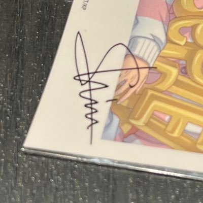 i2828281's profile picture. ⌇成人済 ⌇郵送・手渡しともにお取引経験あり┊͙