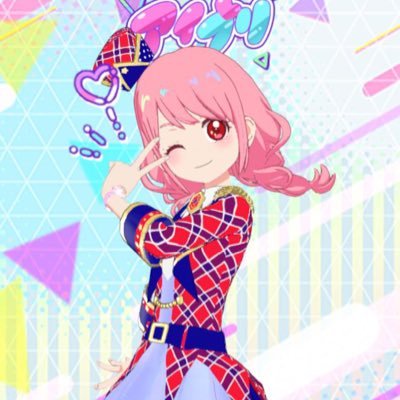 ♡Alice♡さんのプロフィール画像