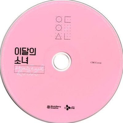 šØ for #ķ¬ģ§ , #ķģ§ , #ķģ¬ , and #ė¹ė¹ of loona ć
¤ć
¤ć
¤ć
¤ć
¤ą§