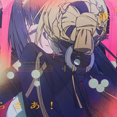 hourly astralyn Profile