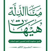 محممد الصادق عبباد سسفيان بديل (@al_sadek88) 's Twitter Profile
