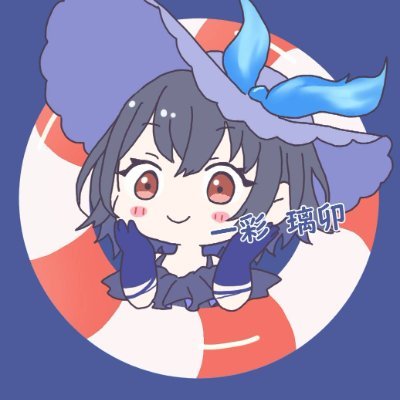 一彩 璃卯(A-MIXP)さんのプロフィール画像