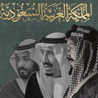 عمر الشهري (@om8er_) 's Twitter Profile