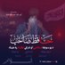 Hafiz Hejran (@hafiz_hejr19467) Twitter profile photo Hafiz Hejran (@hafiz_hejr19467) Twitter profile photo