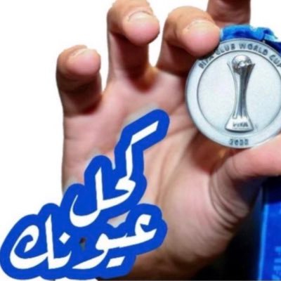 شخصيه مؤثره ف وسائل التواصل الأجتماعي 💙🤍💙🤍ادعمنا بمتابعه ولك بالمثل💙🤍💙🤍💙🤍