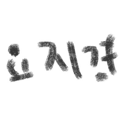 yozikyoung's profile picture. 