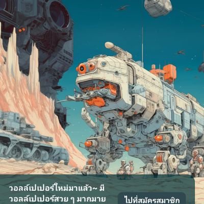 thefong1996's profile picture. 