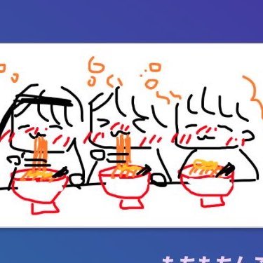 彷徨🪼さんのプロフィール画像