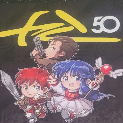 FutureDisk MSXさんのプロフィール画像