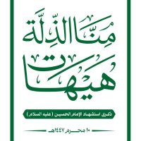 محمدقاسم سعيد (@mhmdqasm34499) 's Twitter Profile
