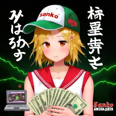 FLUSSMANE YES Kardlady Makeooooor-๐ดโโ ๏ธ Profile