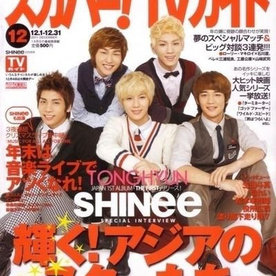 Fer loves: SHINee, MileApo, Shine, Gulf Kanawut, New Jeans, Girls Generation and more.
🇲🇽 México.
English and Spanish.