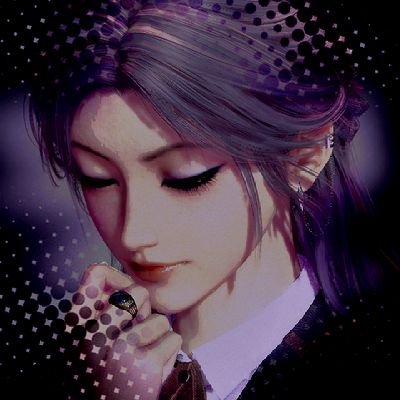 Rina Profile