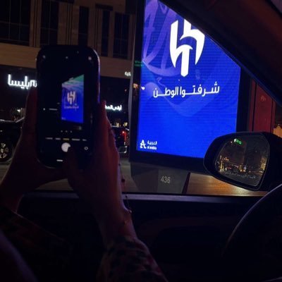 وسـط حايل ساكنٍ خلّه❣️.