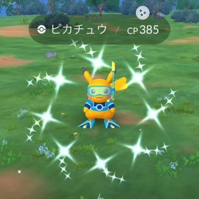 ポケモンGO→キラ交換はDMまで
赤/TL50キラ交換→非対面
活動場所→東京(新宿、秋葉原、上野、渋谷、品川)など
推し→ピカチュウ
