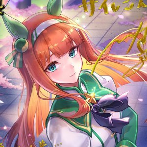 〖 Zahirah ☆ 〗さんのプロフィール画像