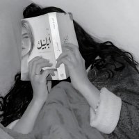 SEDRA ATBA🧩 (@atbasedra) 's Twitter Profile