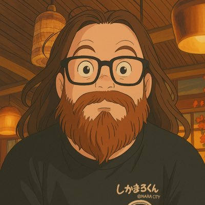 BEN68 Profile