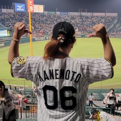 💕永遠の推し金本様💕大山くん小幡くん💕🎶石井竜也🎶⛸️羽生結弦⛸️🐱猫6匹ニャン😺👭アイブラック姉妹兄弟の次女です👬