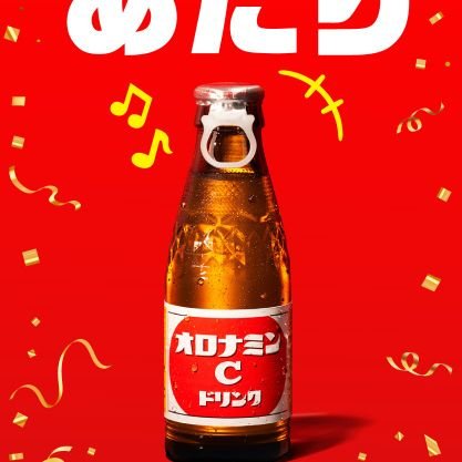 2Old5gR1E8C5uj2's profile picture. 