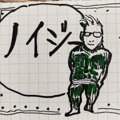 北海道生まれ マルチ育ち タマニーやってるやつだいたい友達 偏った嗜好のボードゲーマー ご当地マルチマン会員No.1001 2025/4 FAB🔰始めました。