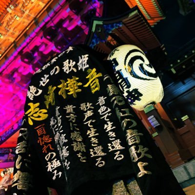 🔺ゆーざいさんさんのプロフィール画像