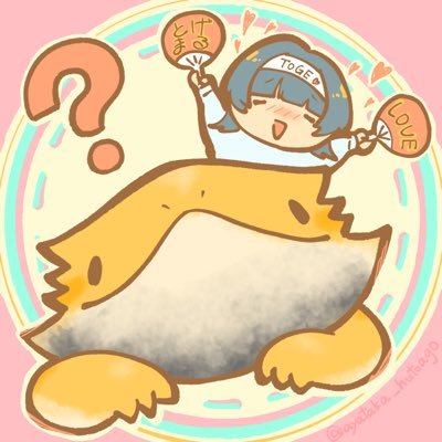 あやたかさんのプロフィール画像