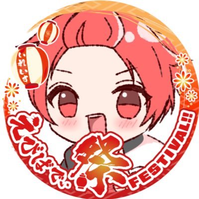 むゆぅ🎲🐤宮城・愛知・神奈川参戦さんのプロフィール画像