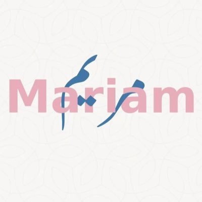 ﴿أَلَا بِذِكْرِ اللَّهِ تَطْمَئِنُّ الْقُلُوبُ﴾ خُذوا ماشئِتم فجميعُها لله🤍