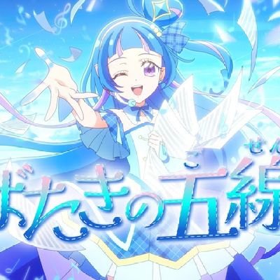 きりんさんのプロフィール画像