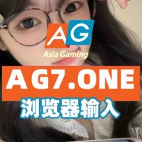 金花娱乐城/万达娱乐城/明珠国际娱乐城/明珠娱乐城/新世纪娱乐城/永盈会娱乐城/莲花山娱乐城/白金会 (@niebieska365) 's Twitter Profile