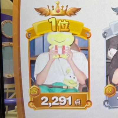 1Amu1et_kanagi's profile picture. 1997.01.28 ・178cm・65kg /サンリオ・イナイレ・原神