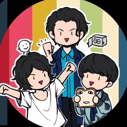 가나/ガナ🎸さんのプロフィール画像