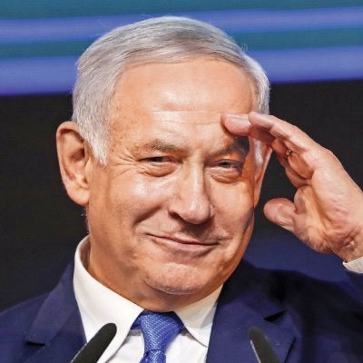 King of the People Israel.