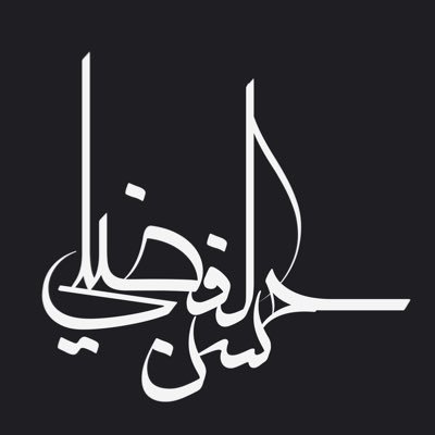 حسن أبُو طالبさんのプロフィール画像
