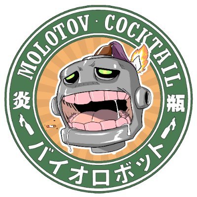 炎瓶🎴 Frailさんのプロフィール画像