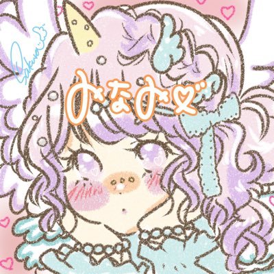 itigo01250406's profile picture. 動物大好き♥️爬虫類、両生類、うさぎ飼育🐰 介護士。シングルマザー🎈👧 アニメ、漫画大好き👍🏻📚📖´- Sakuraちゃん推し🩷